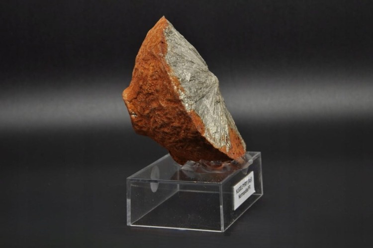 * KULA PIRYTOWA FRANCJA NIESAMOWITY MINERAŁ ZŁOTY KOLOR ŚLICZNY POŁYSK NR 2