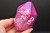 * KWARC RÓŻOWY PINK AURA KRYSZTAŁ GÓRSKI BRAZYLIA DOBRA JAKOŚĆ NR 8 *