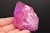 * KWARC RÓŻOWY PINK AURA KRYSZTAŁ GÓRSKI BRAZYLIA DOBRA JAKOŚĆ NR 8 *