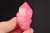 * KWARC RÓŻOWY PINK AURA KRYSZTAŁ GÓRSKI BRAZYLIA PIĘKNY RÓŻOWY KOLOR NR 17