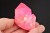 * KWARC RÓŻOWY PINK AURA KRYSZTAŁ GÓRSKI BRAZYLIA PIĘKNY RÓŻOWY KOLOR NR 17