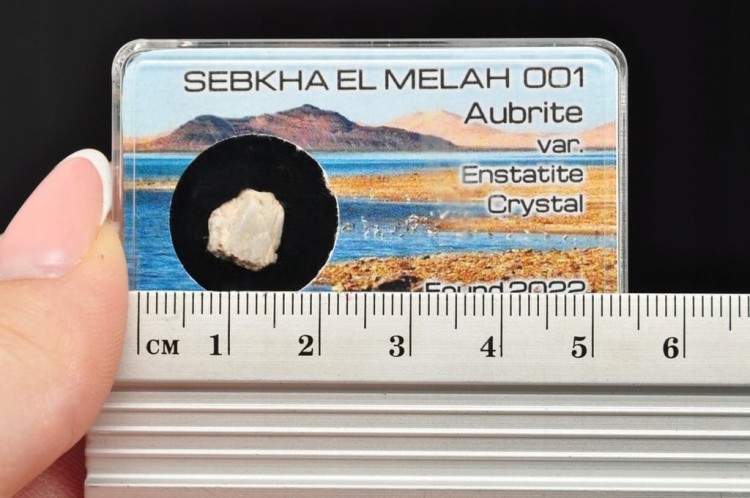 * METEORYT SEBKHA EL MELAH 001 AUBRITE DOSKONAŁY OKAZ JAKO PREZENT NR 10 *