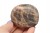 * KAMIEŃ KSIĘŻYCOWY MOONSTONE CIEKAWY KSZTAŁT PIĘKNY KAMIEŃ NR GKKS02 *