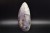 * OPAL DENDRYTYCZNY DENDRYTOWY CIEKAWY KSZTAŁT WIELOKOLOROWY OKAZ NR 4 *