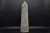 * JASPIS IBIS MADAGASKAR WIEŻA OBELISK ZJAWISKOWY WZÓR NATURALNY OKAZ NR 1*