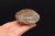 * KWARC DYMNY MADAGASKAR PIĘKNY DUŻY KAMIEŃ PALM STONE NR GKD01 *