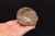 * KWARC DYMNY MADAGASKAR PIĘKNY DUŻY KAMIEŃ PALM STONE NR GKD01 *
